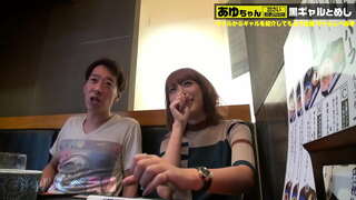 ���ต็มเวอร์ชั่น https://is.gd/1Wm1SF น่ารักเซ็กซี่ญี่ปุ่นผู้หญิงเซ็กส์เป็นผู้ใหญ่ douga